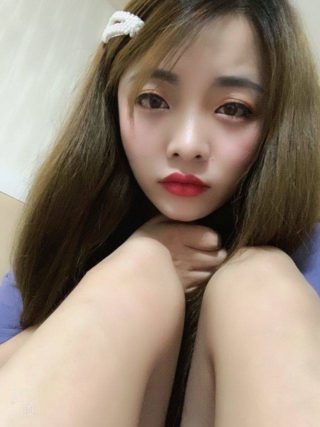 安然
